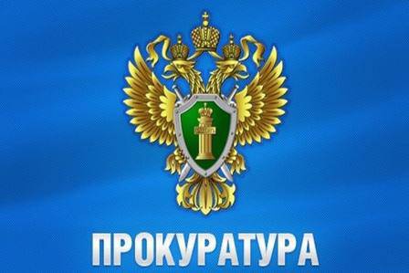 Прокуратурой Волоконовского района по обращению жительницы района проведена проверка исполнения законодательства об исполнительном производстве..