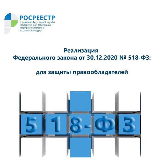 Уведомление. Уведомление.