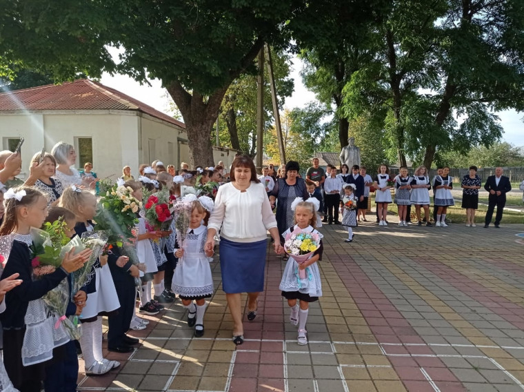 День Знаний. День Знаний.